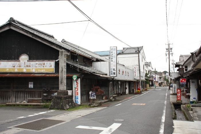 阿保宿