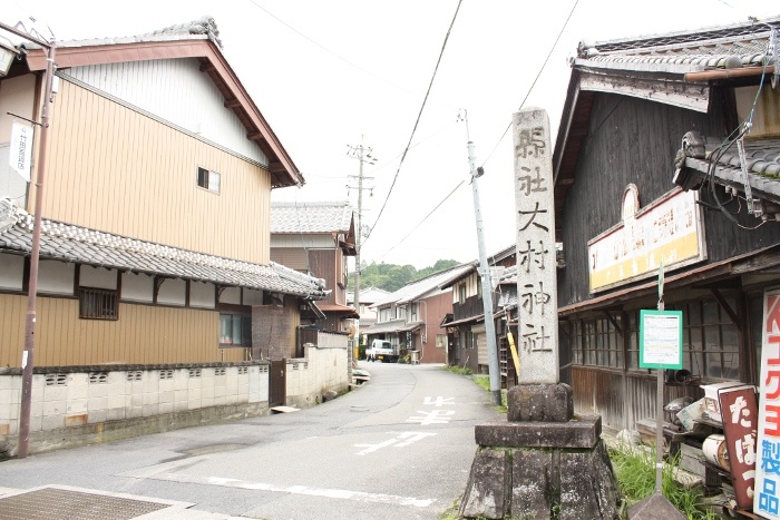 阿保宿