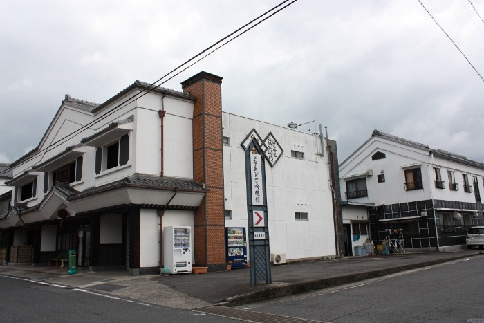 阿保宿