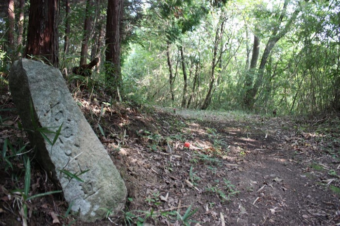 岡山公園