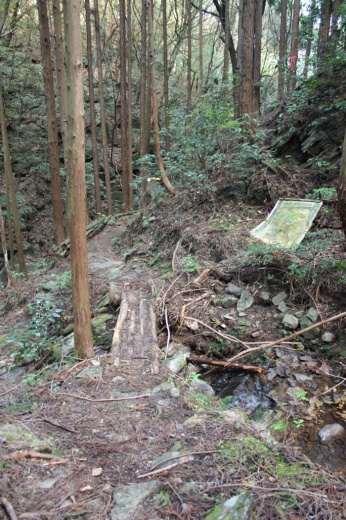 青山高原ハイキングコース