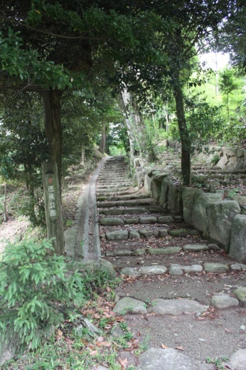 芭蕉公園