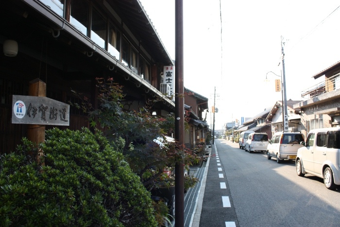 平田宿
