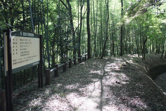 岩倉峡公園　散歩道（発電所跡）