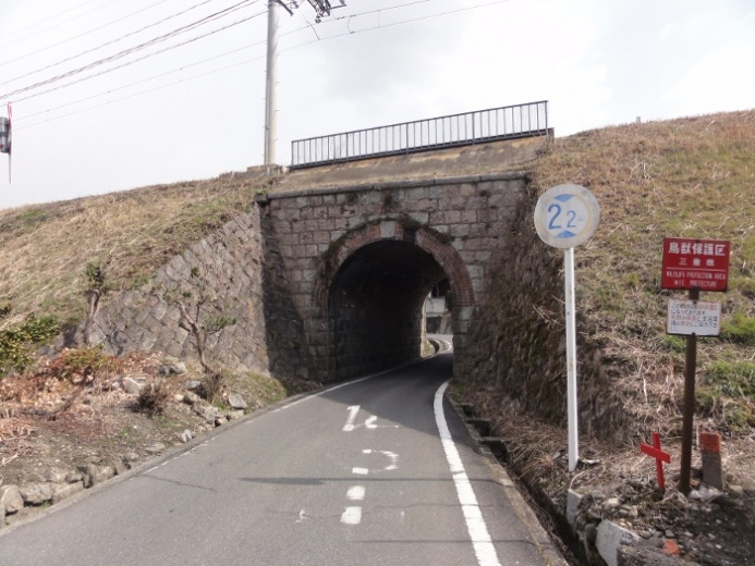 架道橋