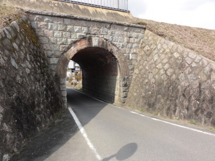 架道橋