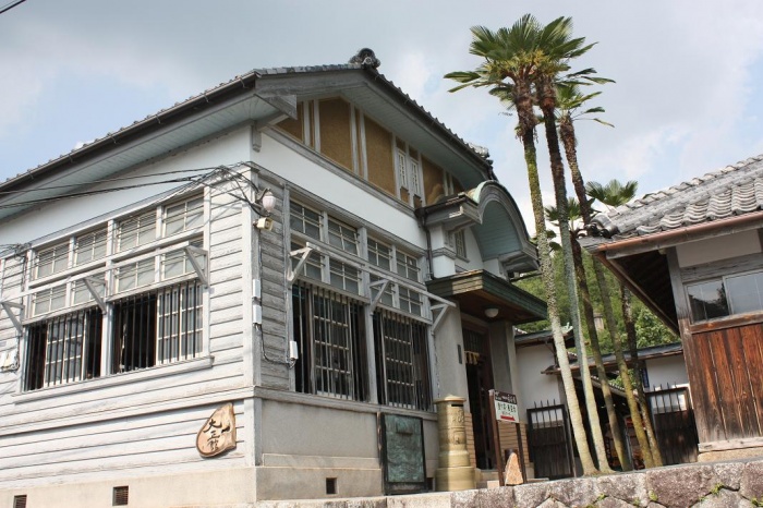 長谷園　大正館