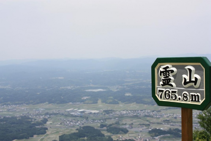 霊山