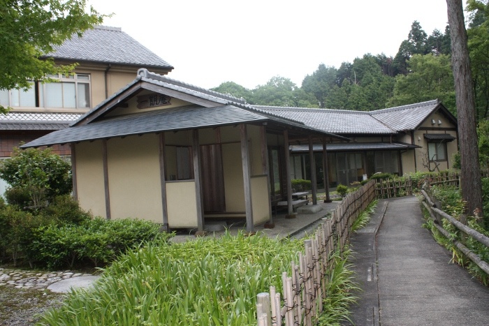 そうぞの森　さるびの温泉