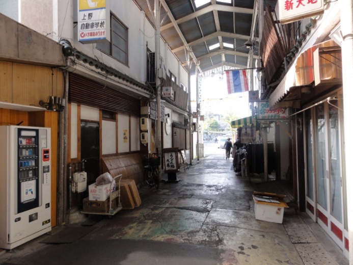 新天地商店街