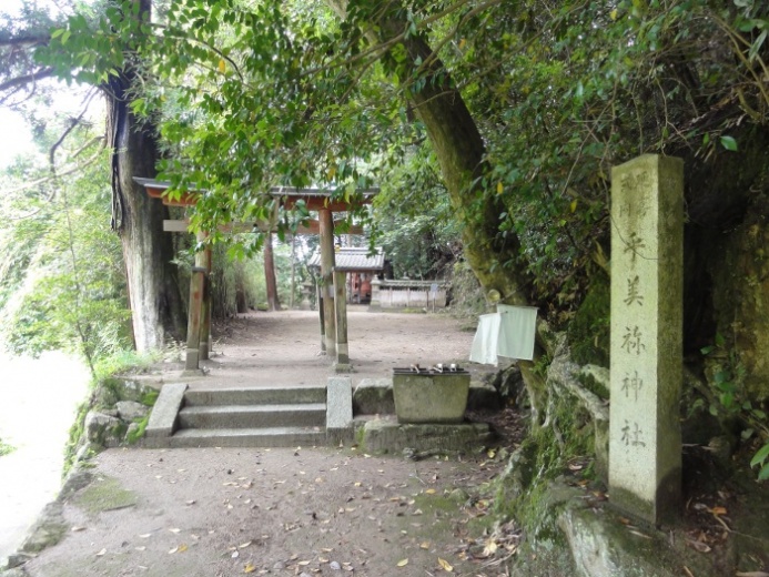 乎美祢（おみね）神社