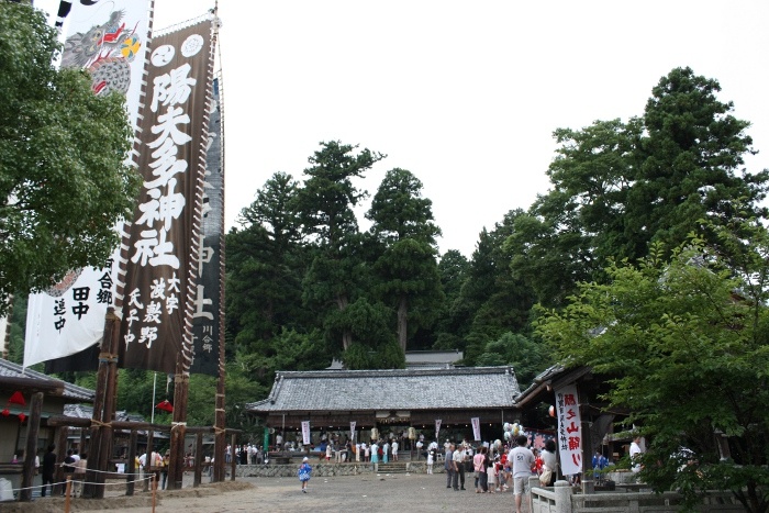 陽夫多（やぶた）神社