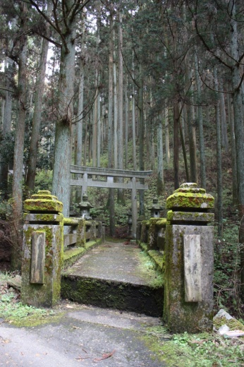 奥山愛宕（おくやまあたご）神社