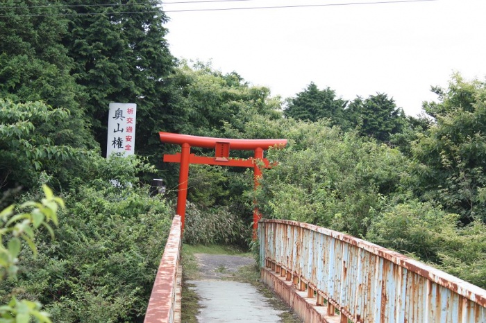 奥山愛宕（おくやまあたご）神社