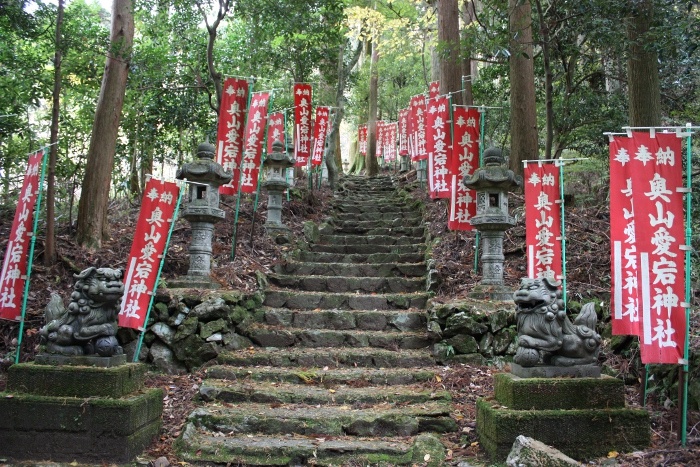 奥山愛宕（おくやまあたご）神社
