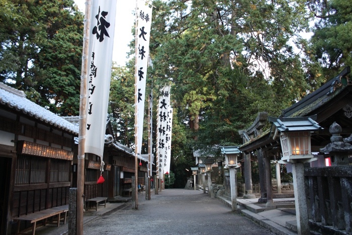 大村（おおむら）神社