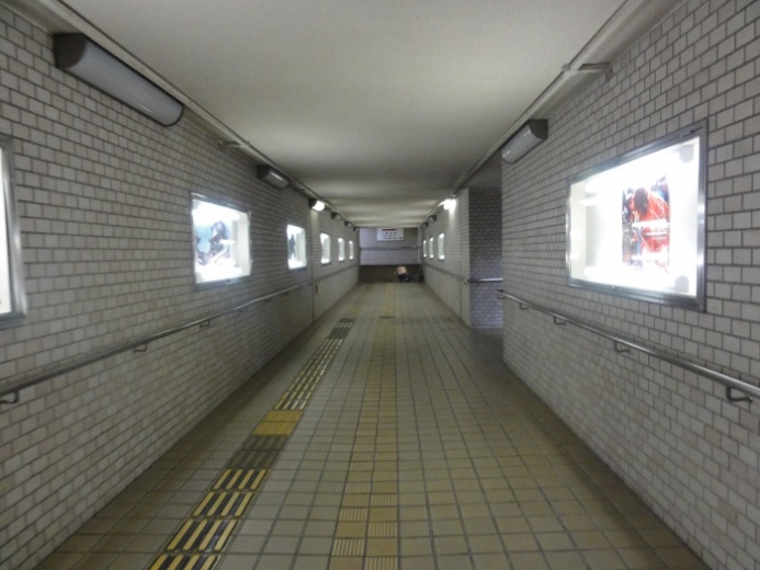 丸之内地下道