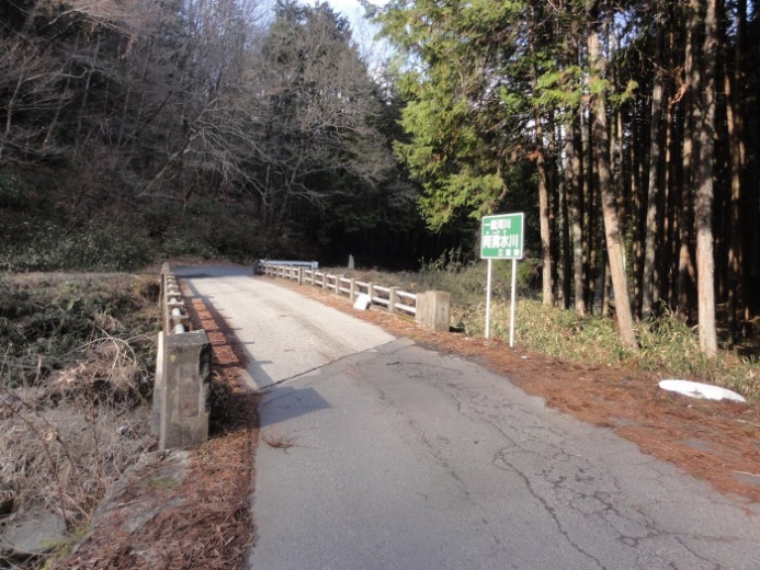 阿清水（あしょうず）川街道