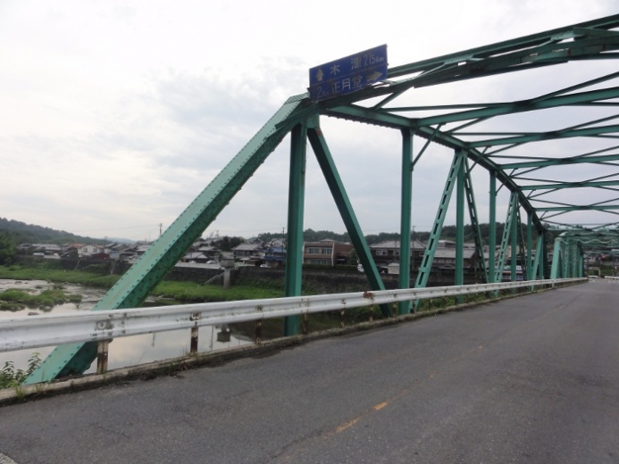 島ヶ原大橋