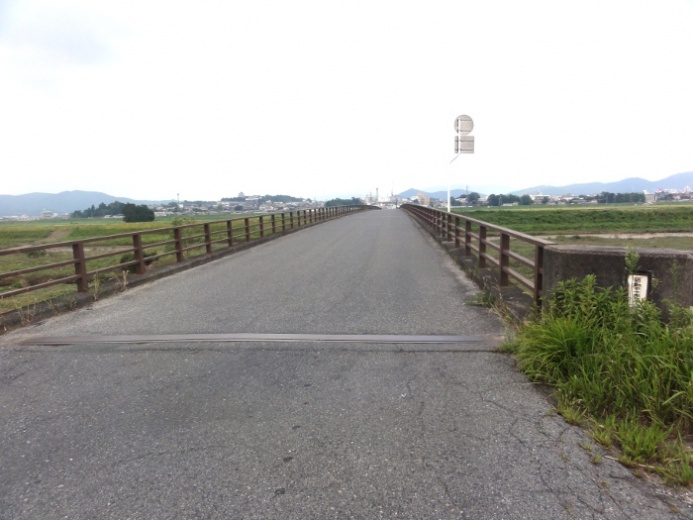 木興（きこ）橋