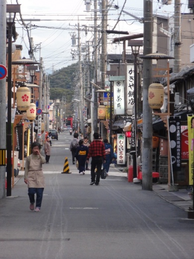 中之立町通り